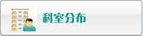我想看免费操逼快点播放