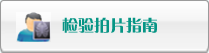 日女人奶子