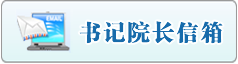 快点操我网站视频